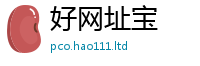 管家婆中特王中王为王中王493333WWW马头诗